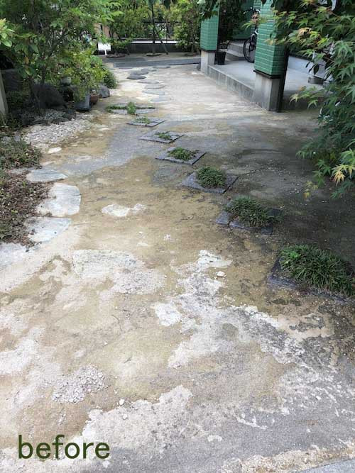 バリアフリー対策beforeの写真